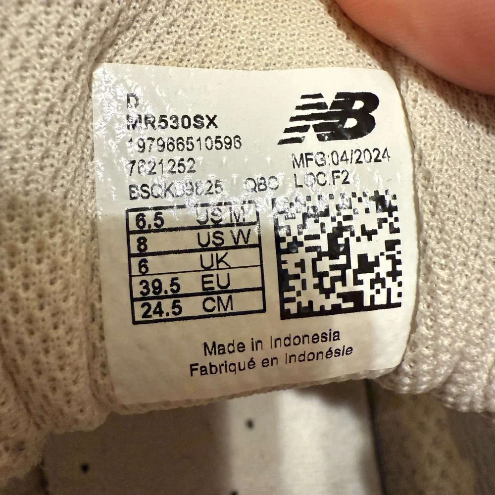 New Balance Cream and Gray Sneakers - Picture 3 of 3